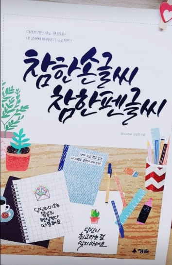 강좌 이미지